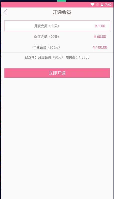 图片[2]丨【暗雷跳蹬max】12月最新暗雷跳蹬max带WIN挂机端+搭建视频教程丨黑盾网络资源网-互联网分享平台丨源码交易丨源码下载丨技术教程丨架设教程丨端游源码丨页游源码丨手游源码…