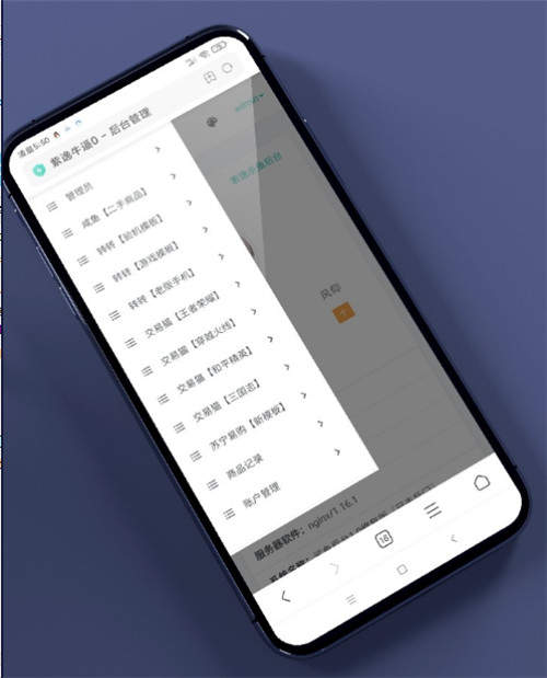 交易猫+转转+闲鱼源码多合一源码丨黑盾网络资源网-互联网分享平台丨源码交易丨源码下载丨技术教程丨架设教程丨端游源码丨页游源码丨手游源码…