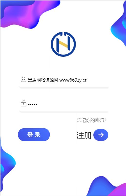 图片[4]丨运营级别配资源码系统【双融配资T+0】股票双融/股票交易/配资系统/T+0交易丨黑盾网络资源网-互联网分享平台丨源码交易丨源码下载丨技术教程丨架设教程丨端游源码丨页游源码丨手游源码…
