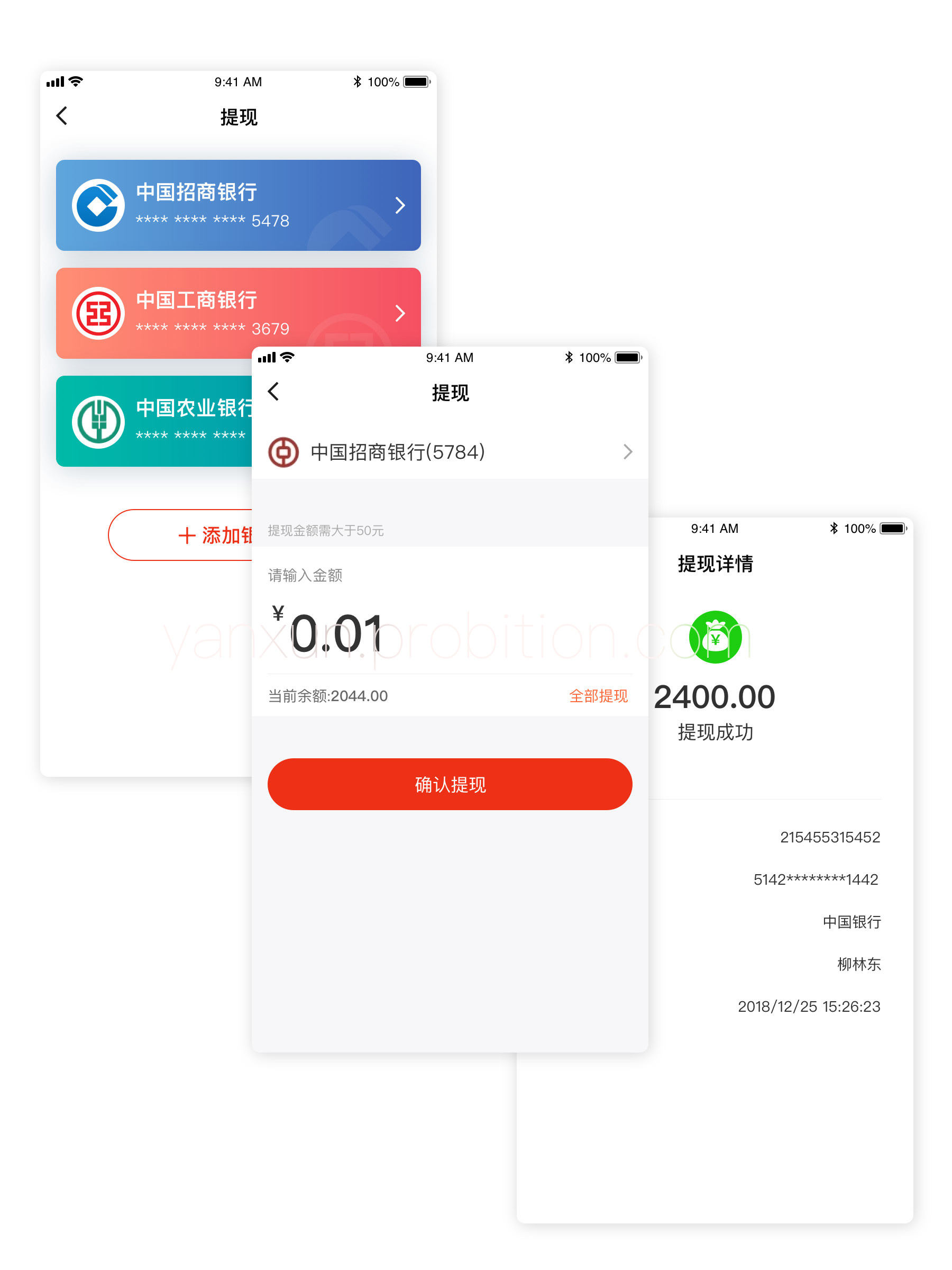 图片[3]丨言讯IM即时聊天通讯软件双端原生源码后端JAVA丨黑盾网络资源网-互联网分享平台丨源码交易丨源码下载丨技术教程丨架设教程丨端游源码丨页游源码丨手游源码…
