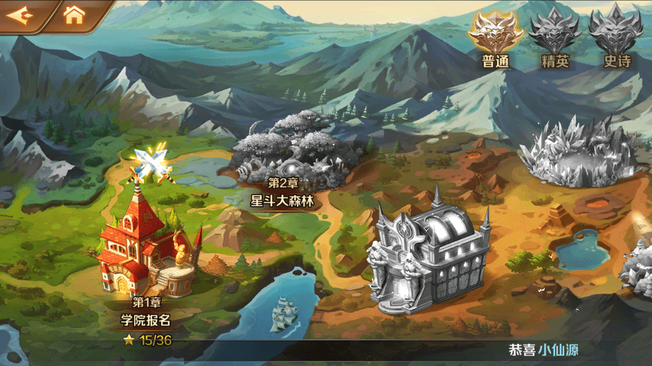 图片[9]丨【新斗罗大陆之神王唐三】最新整理Liunx学习手工外网服务端+运营后台+GM授权后台+视频搭建教程丨黑盾网络资源网-互联网分享平台丨源码交易丨源码下载丨技术教程丨架设教程丨端游源码丨页游源码丨手游源码…